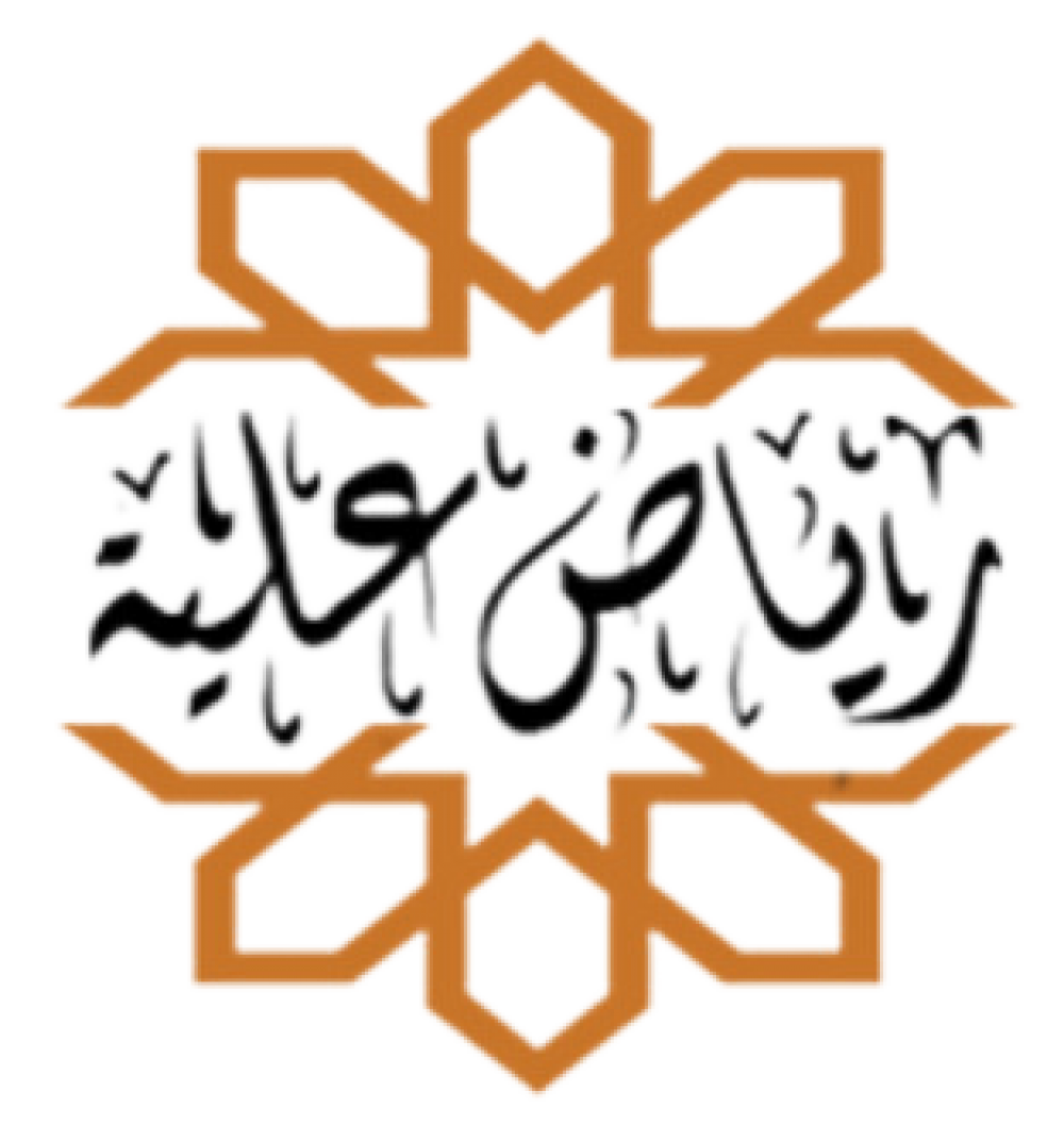 Riad Ouliya